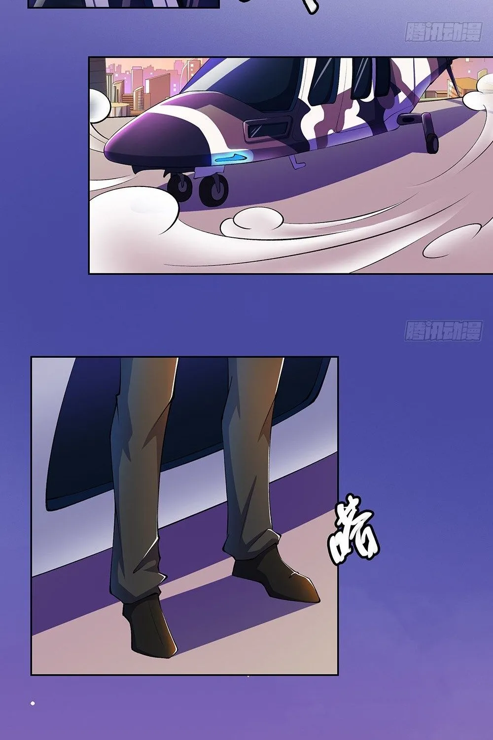 Ta Không Phải Nữ Thần - Chap 19 - Trang 5