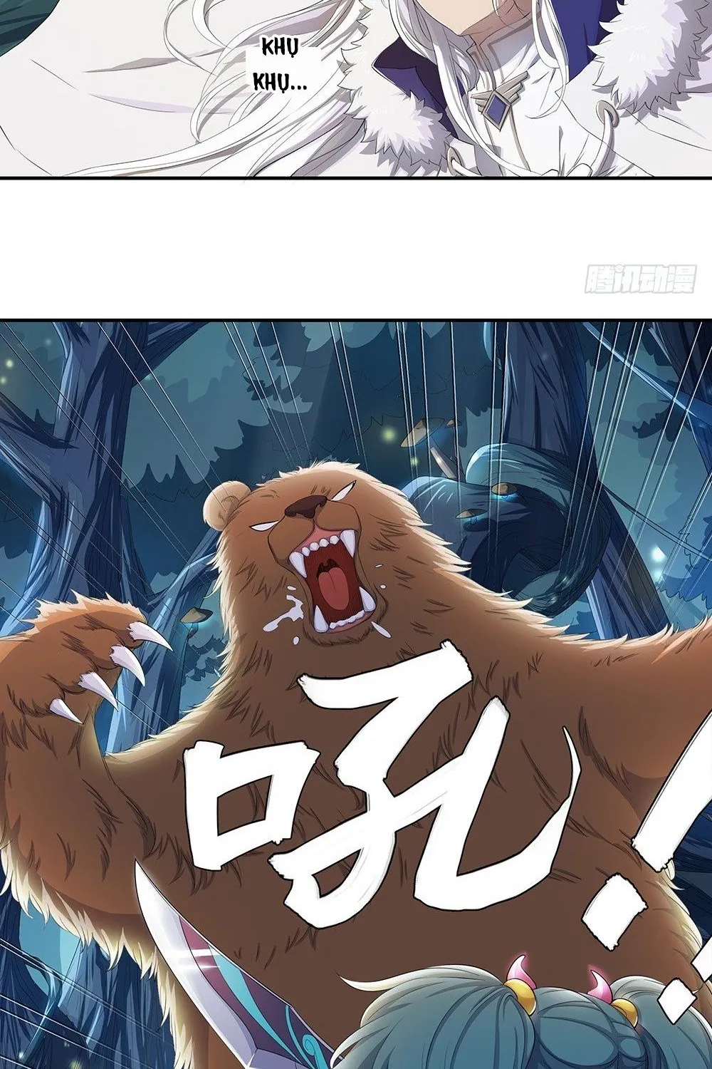 Ta Không Phải Nữ Thần - Chap 20 - Trang 17