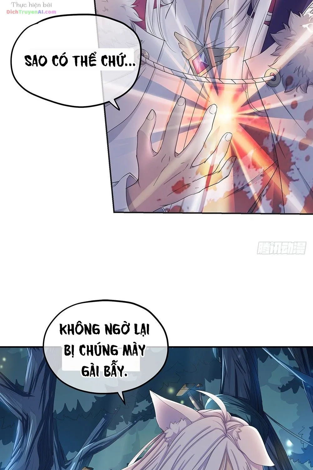 Ta Không Phải Nữ Thần - Chap 20 - Trang 7