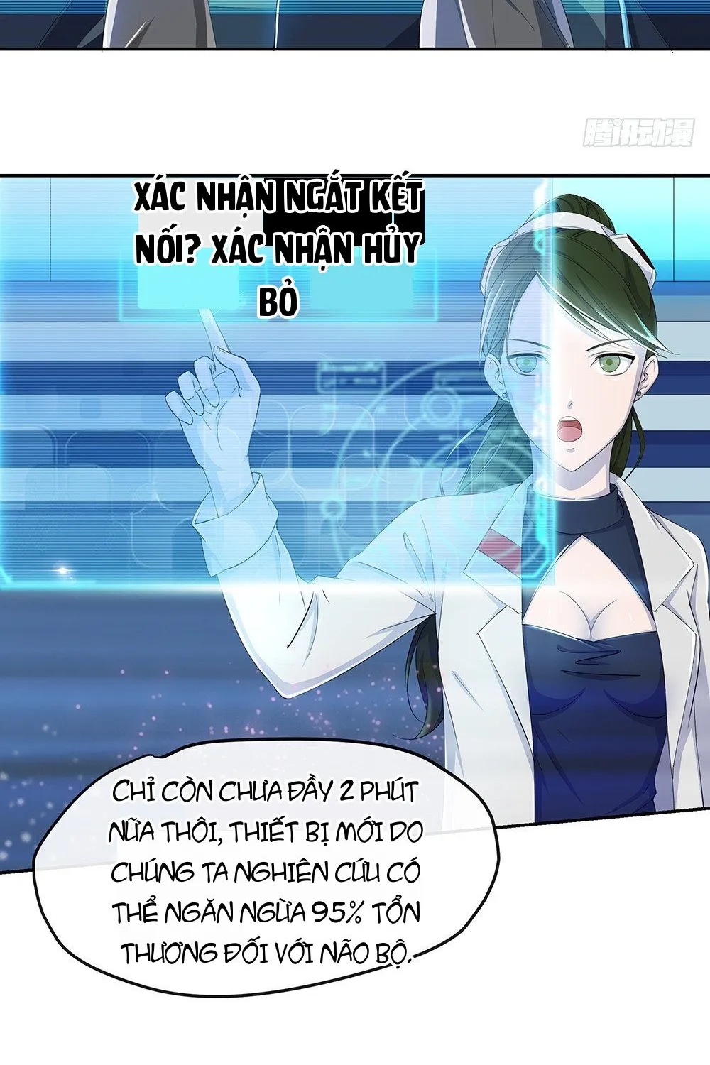 Ta Không Phải Nữ Thần - Chap 21 - Trang 14