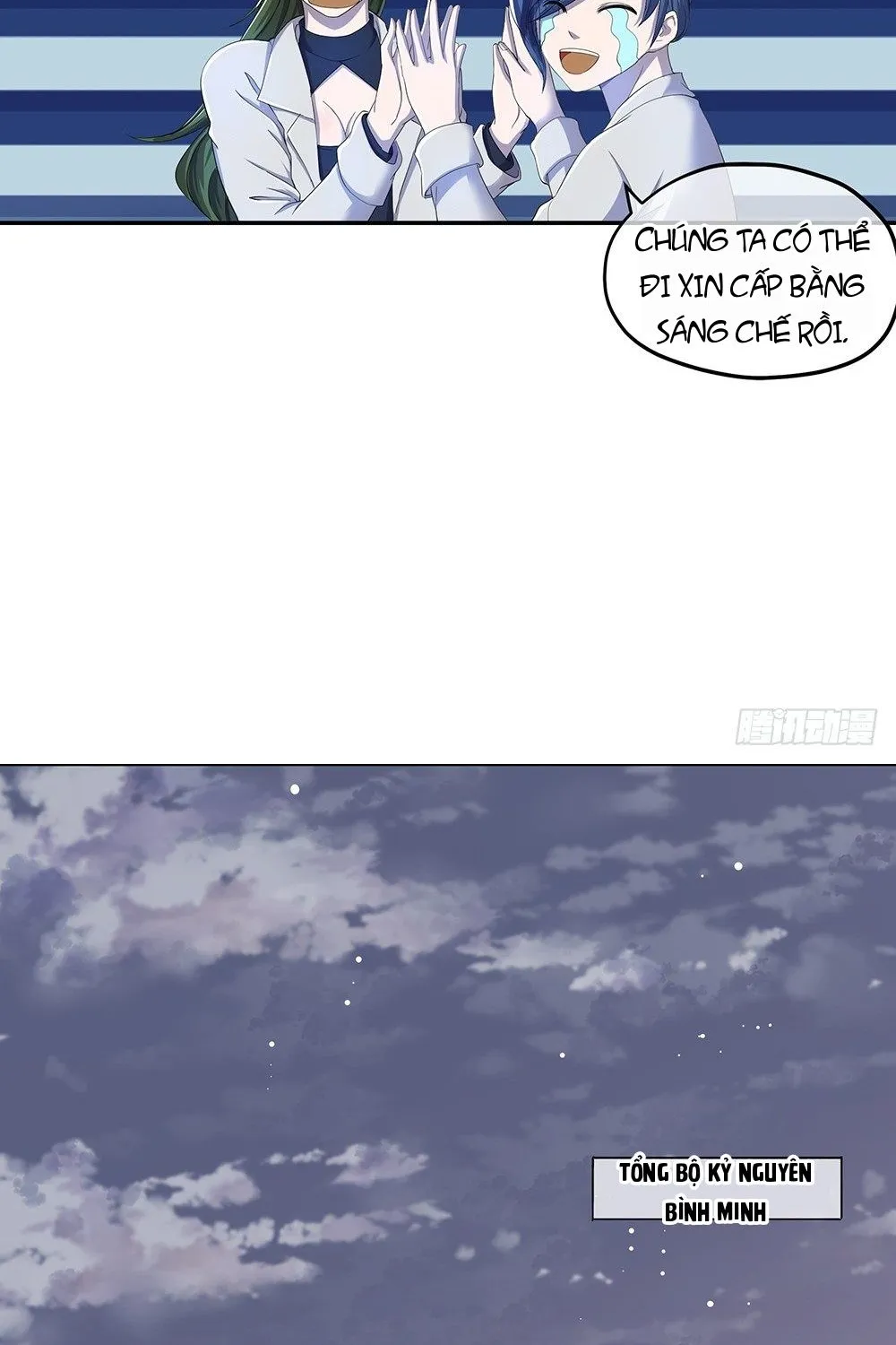 Ta Không Phải Nữ Thần - Chap 21 - Trang 26