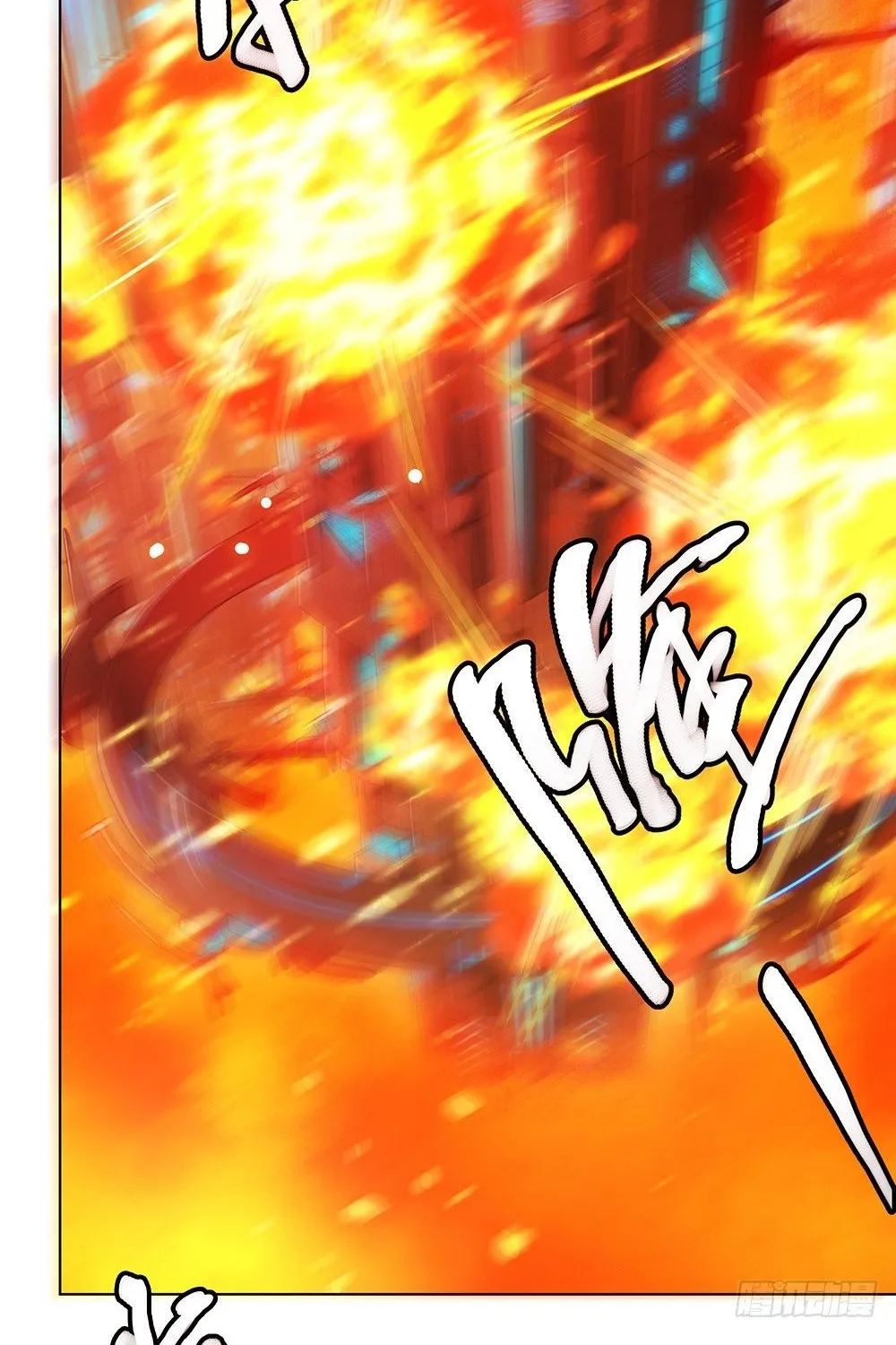 Ta Không Phải Nữ Thần - Chap 21 - Trang 44