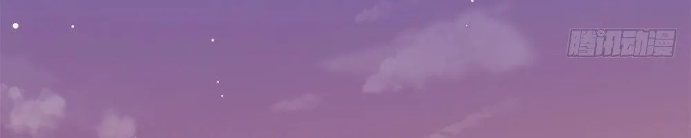 Ta Không Phải Nữ Thần - Chap 21 - Trang 6