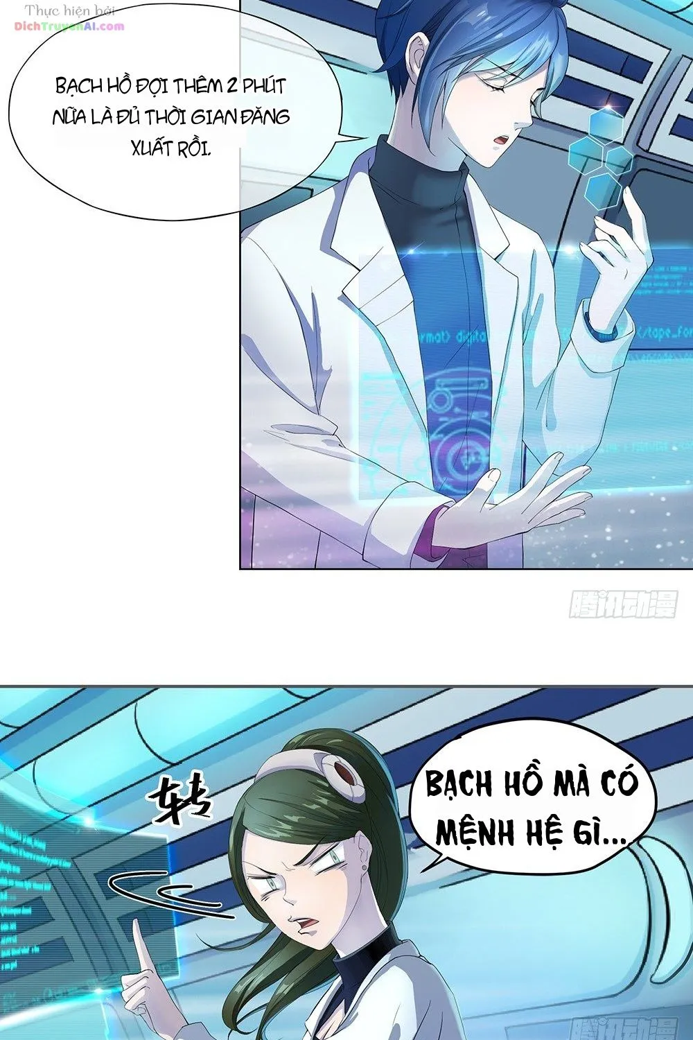 Ta Không Phải Nữ Thần - Chap 21 - Trang 10