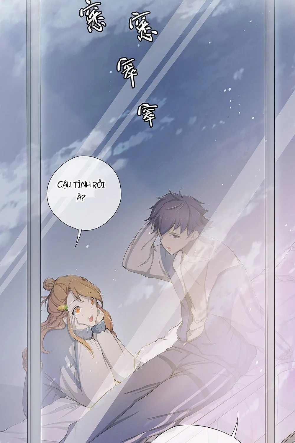 Ta Không Phải Nữ Thần - Chap 22 - Trang 32
