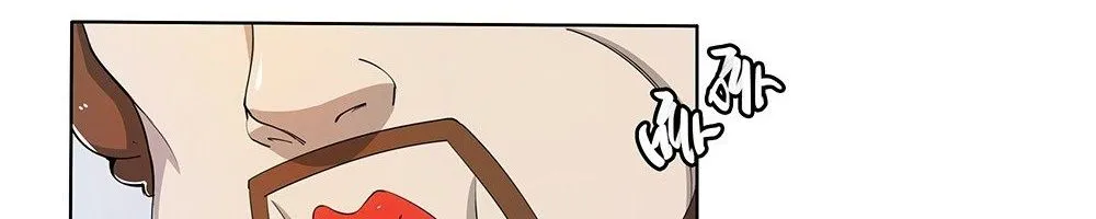 Ta Không Phải Nữ Thần - Chap 22 - Trang 39