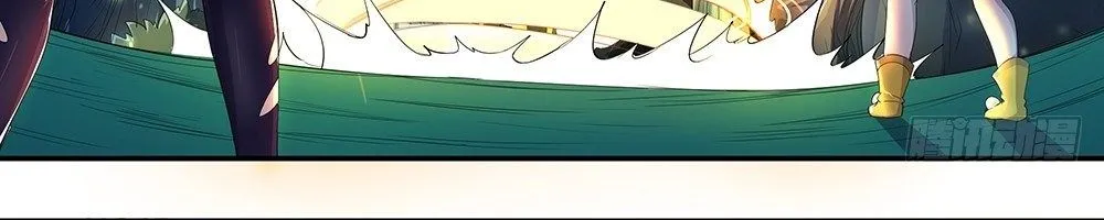 Ta Không Phải Nữ Thần - Chap 22 - Trang 6