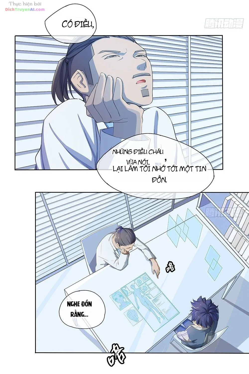 Ta Không Phải Nữ Thần - Chap 23 - Trang 37