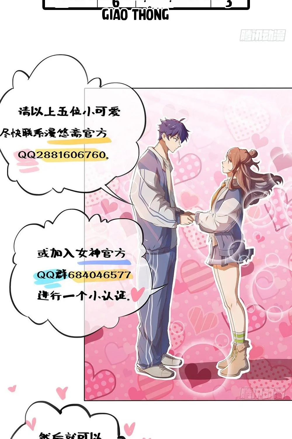 Ta Không Phải Nữ Thần - Chap 23 - Trang 47