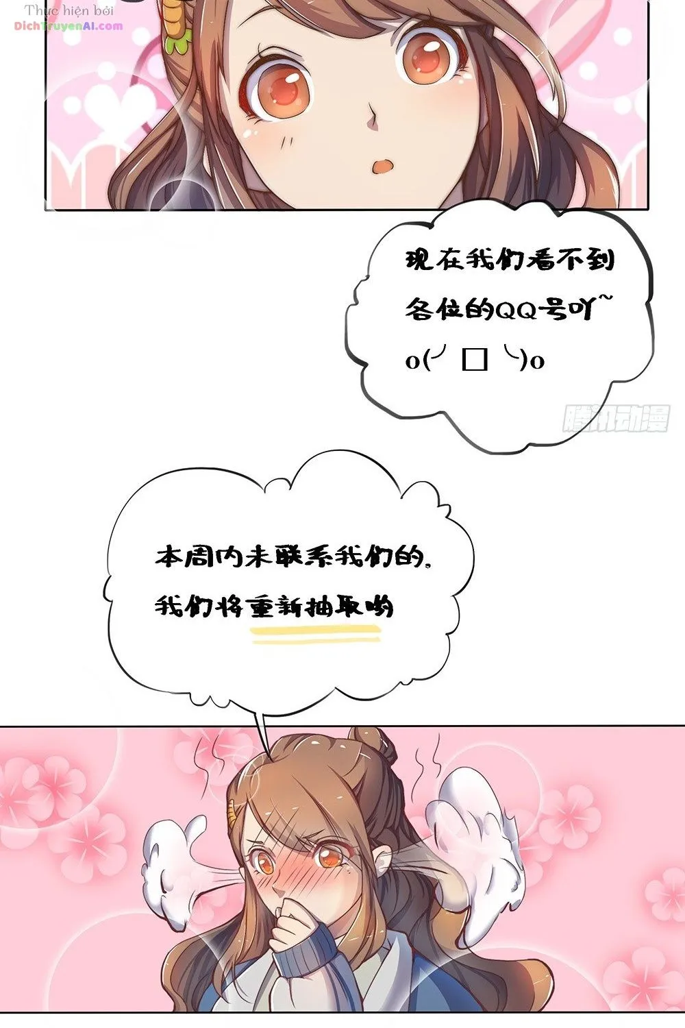 Ta Không Phải Nữ Thần - Chap 23 - Trang 49