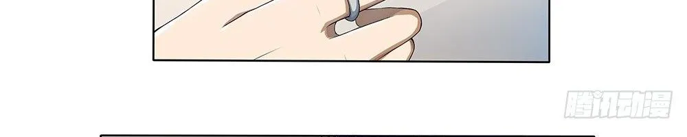 Ta Không Phải Nữ Thần - Chap 24 - Trang 36