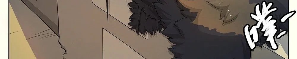 Ta Không Phải Nữ Thần - Chap 24 - Trang 39