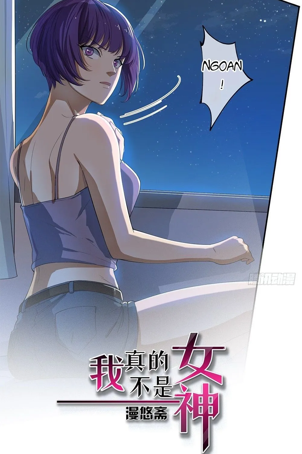 Ta Không Phải Nữ Thần - Chap 25 - Trang 2