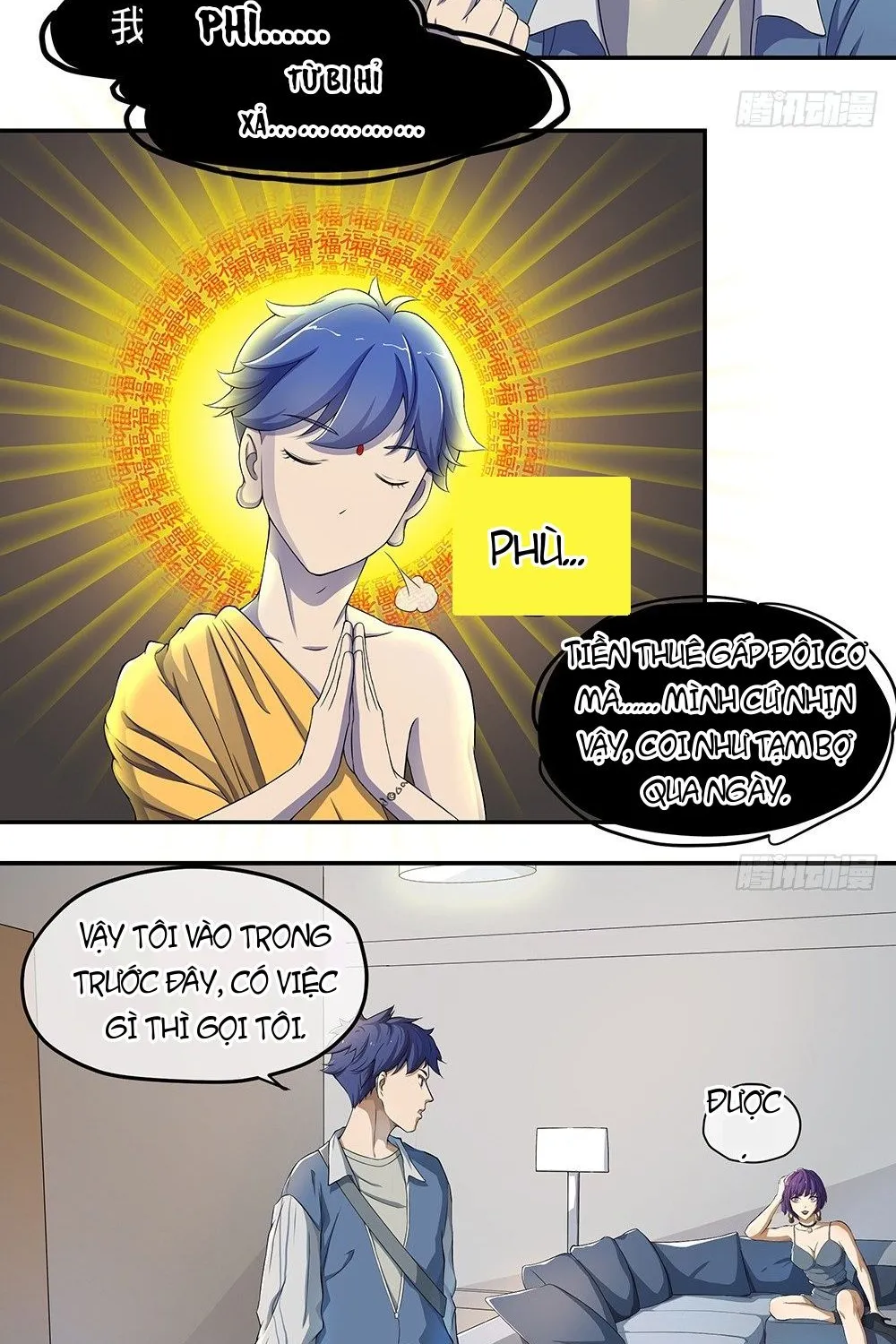 Ta Không Phải Nữ Thần - Chap 25 - Trang 17