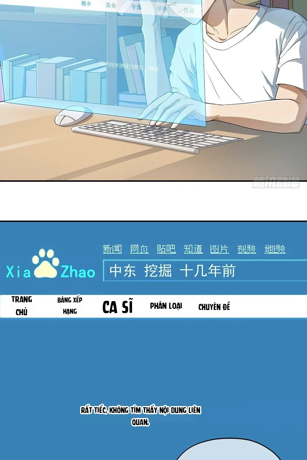 Ta Không Phải Nữ Thần - Chap 25 - Trang 26