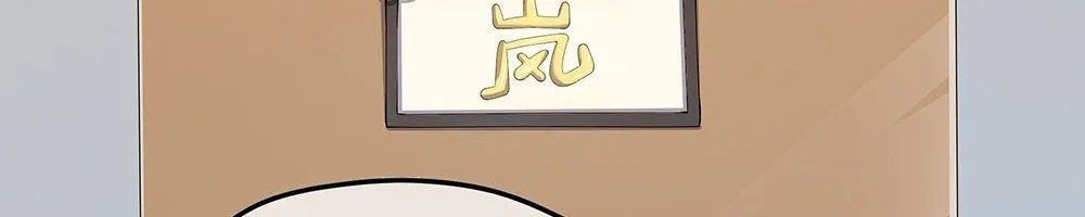 Ta Không Phải Nữ Thần - Chap 25 - Trang 48