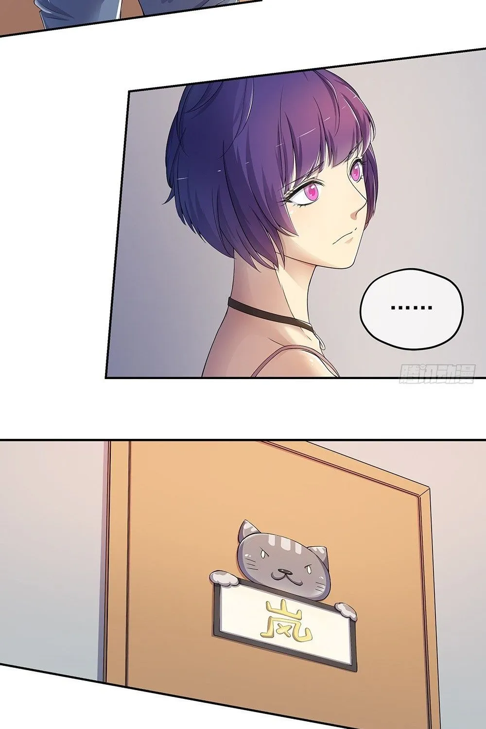 Ta Không Phải Nữ Thần - Chap 25 - Trang 50
