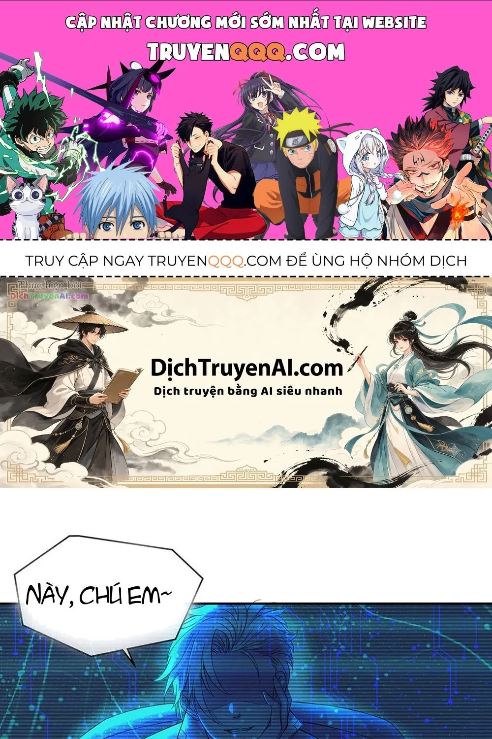 Ta Không Phải Nữ Thần - Chap 26 - Trang 1