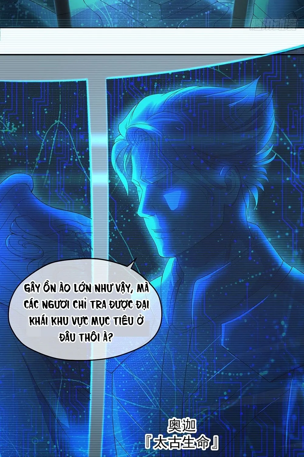Ta Không Phải Nữ Thần - Chap 26 - Trang 41