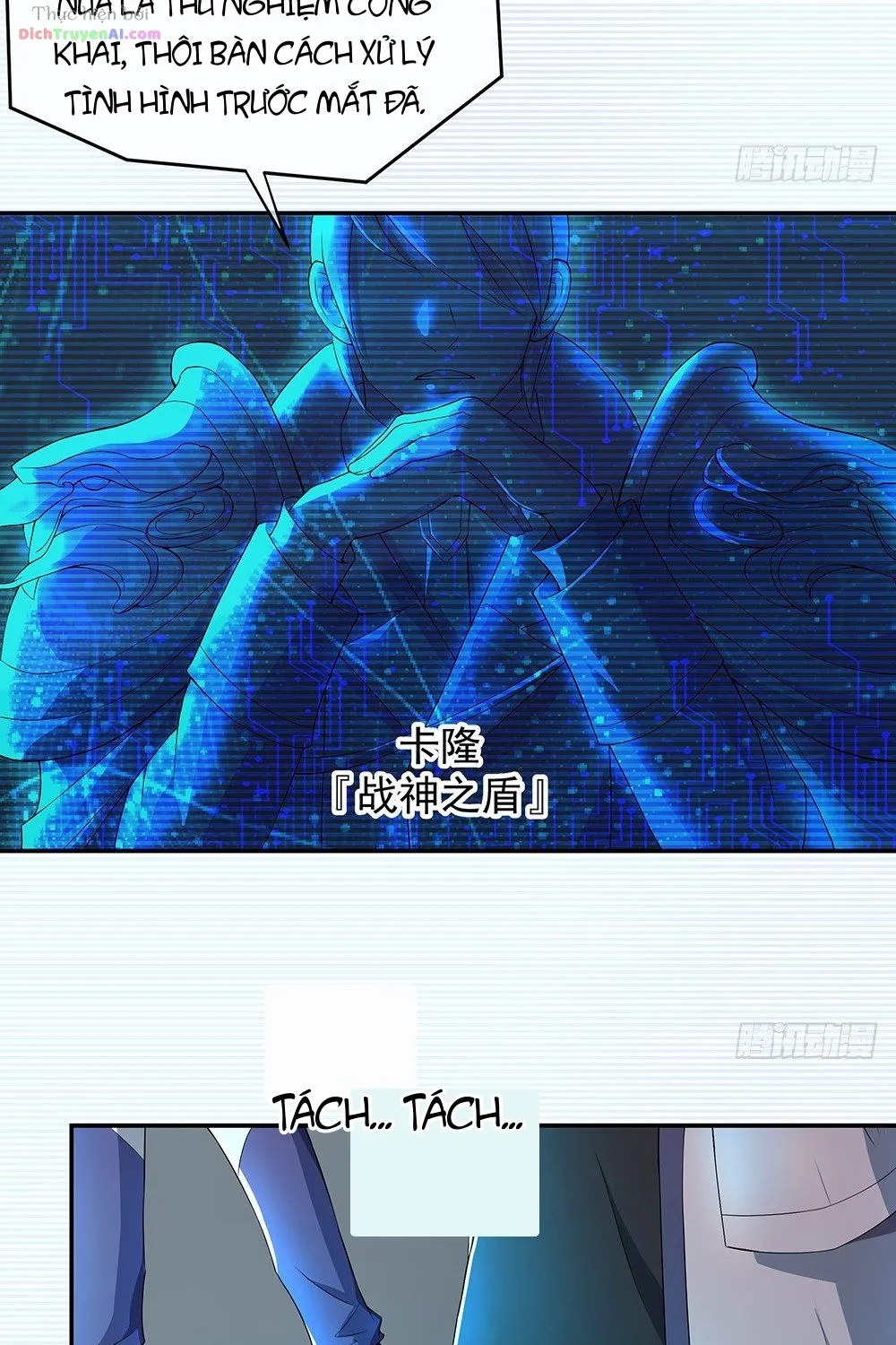 Ta Không Phải Nữ Thần - Chap 26 - Trang 46