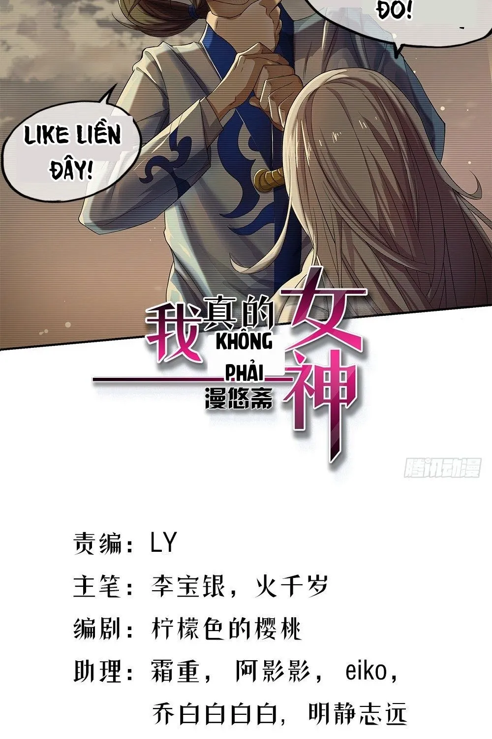 Ta Không Phải Nữ Thần - Chap 27 - Trang 2