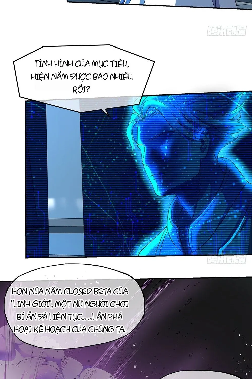 Ta Không Phải Nữ Thần - Chap 27 - Trang 11