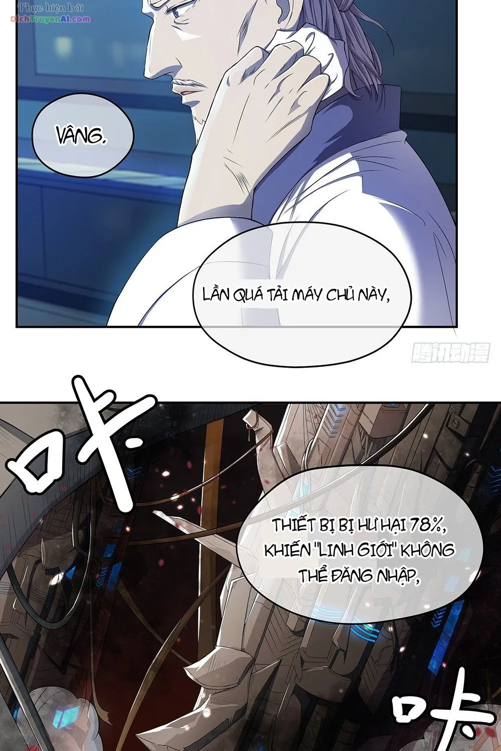 Ta Không Phải Nữ Thần - Chap 27 - Trang 4