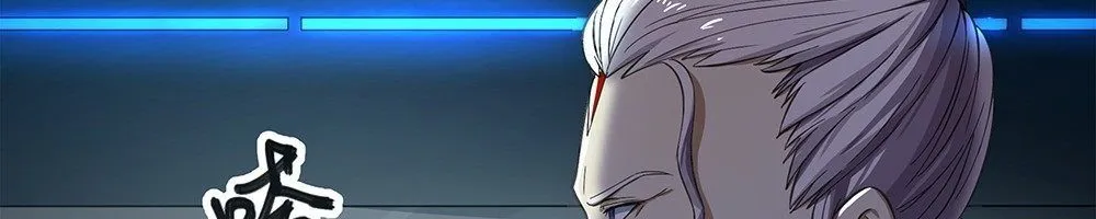 Ta Không Phải Nữ Thần - Chap 27 - Trang 48