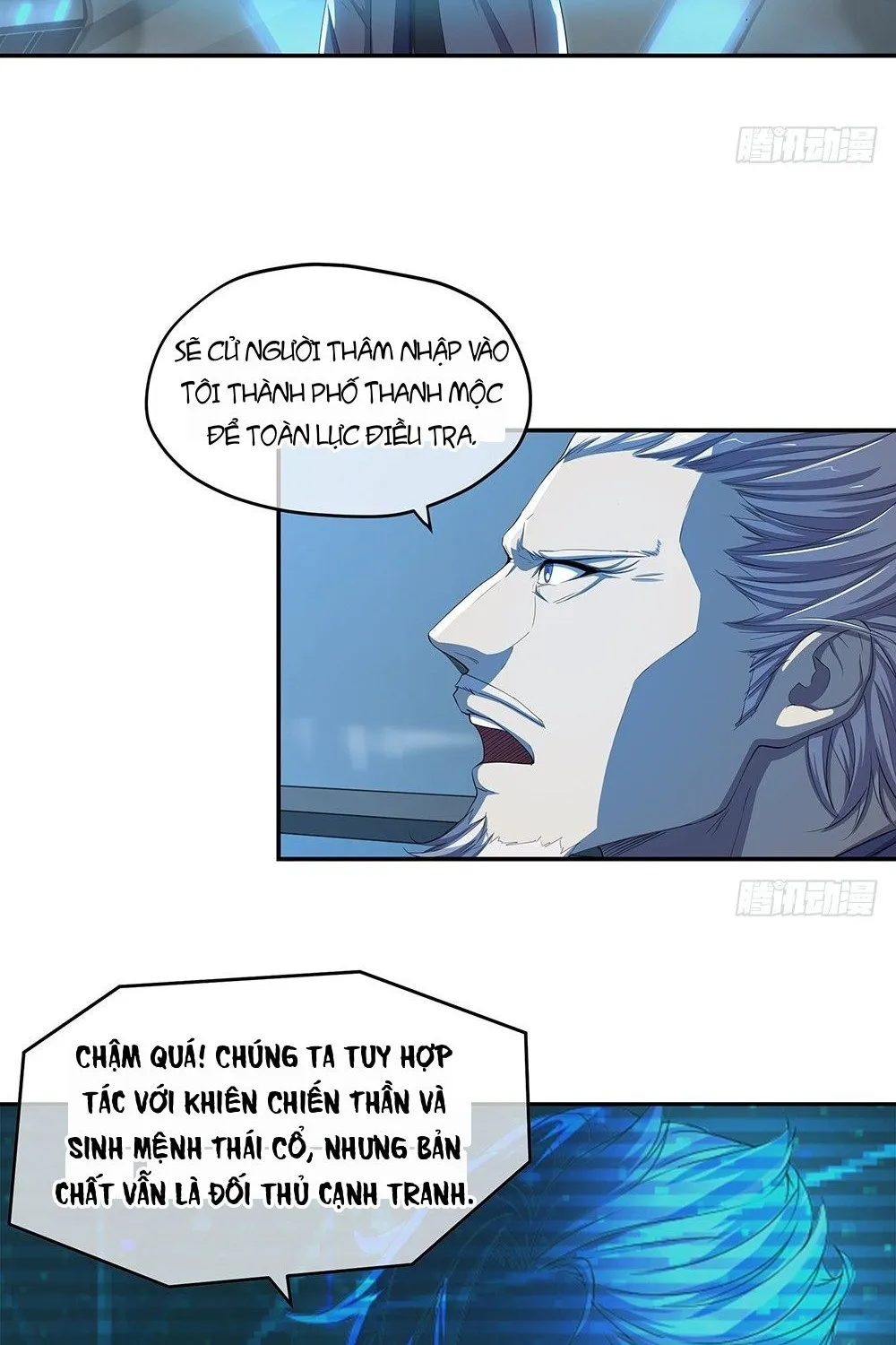 Ta Không Phải Nữ Thần - Chap 27 - Trang 53