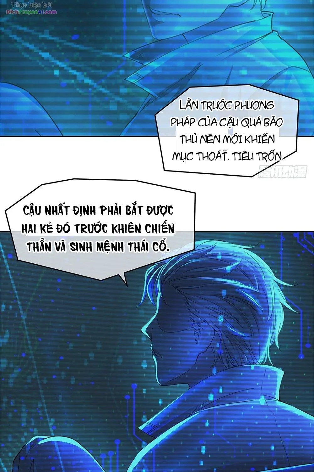 Ta Không Phải Nữ Thần - Chap 27 - Trang 55
