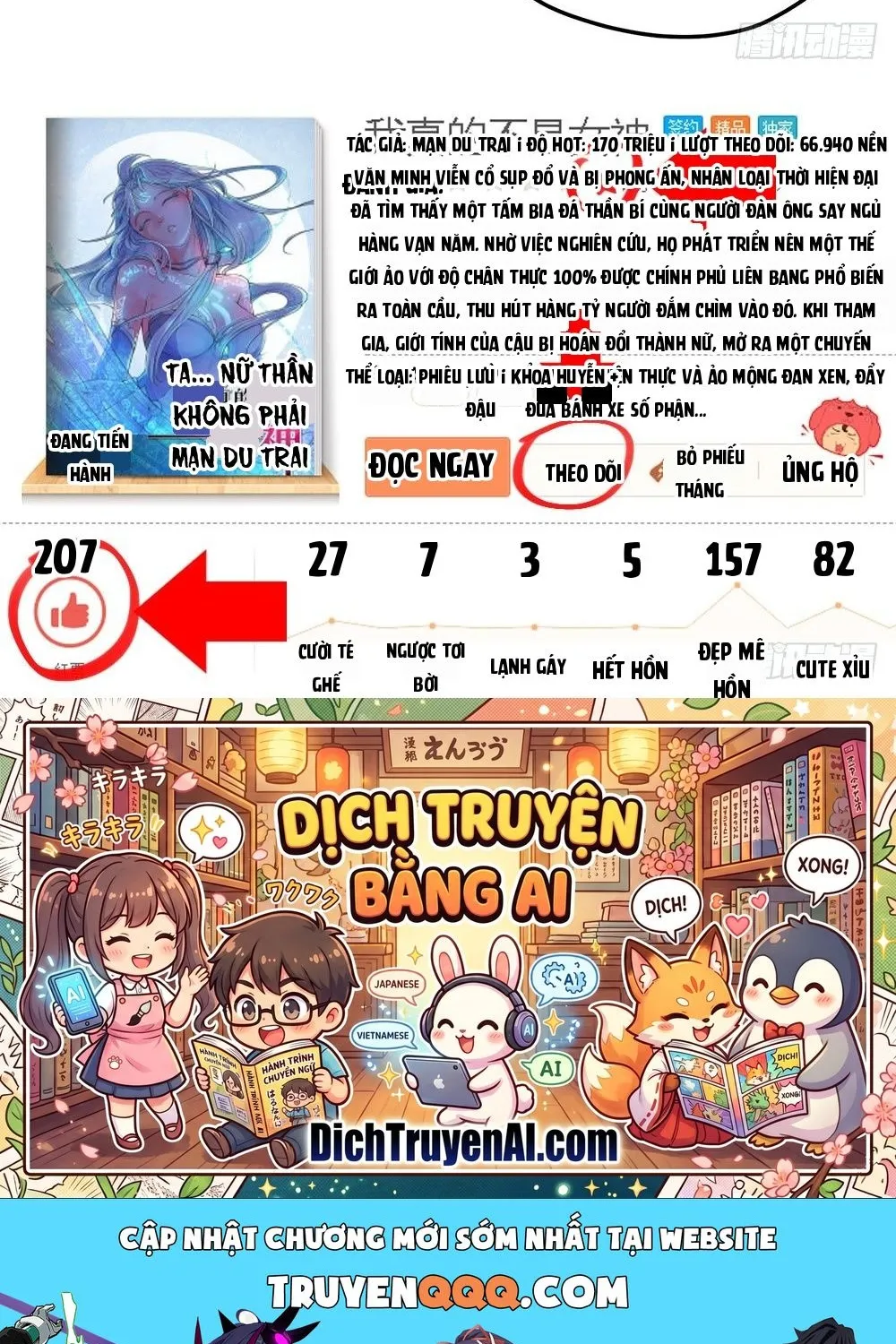 Ta Không Phải Nữ Thần - Chap 27 - Trang 62