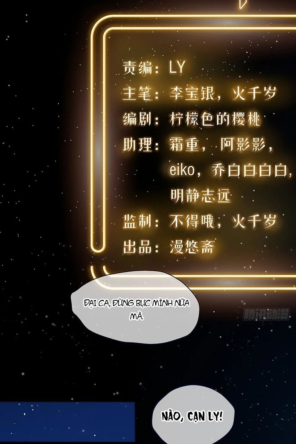 Ta Không Phải Nữ Thần - Chap 28 - Trang 2