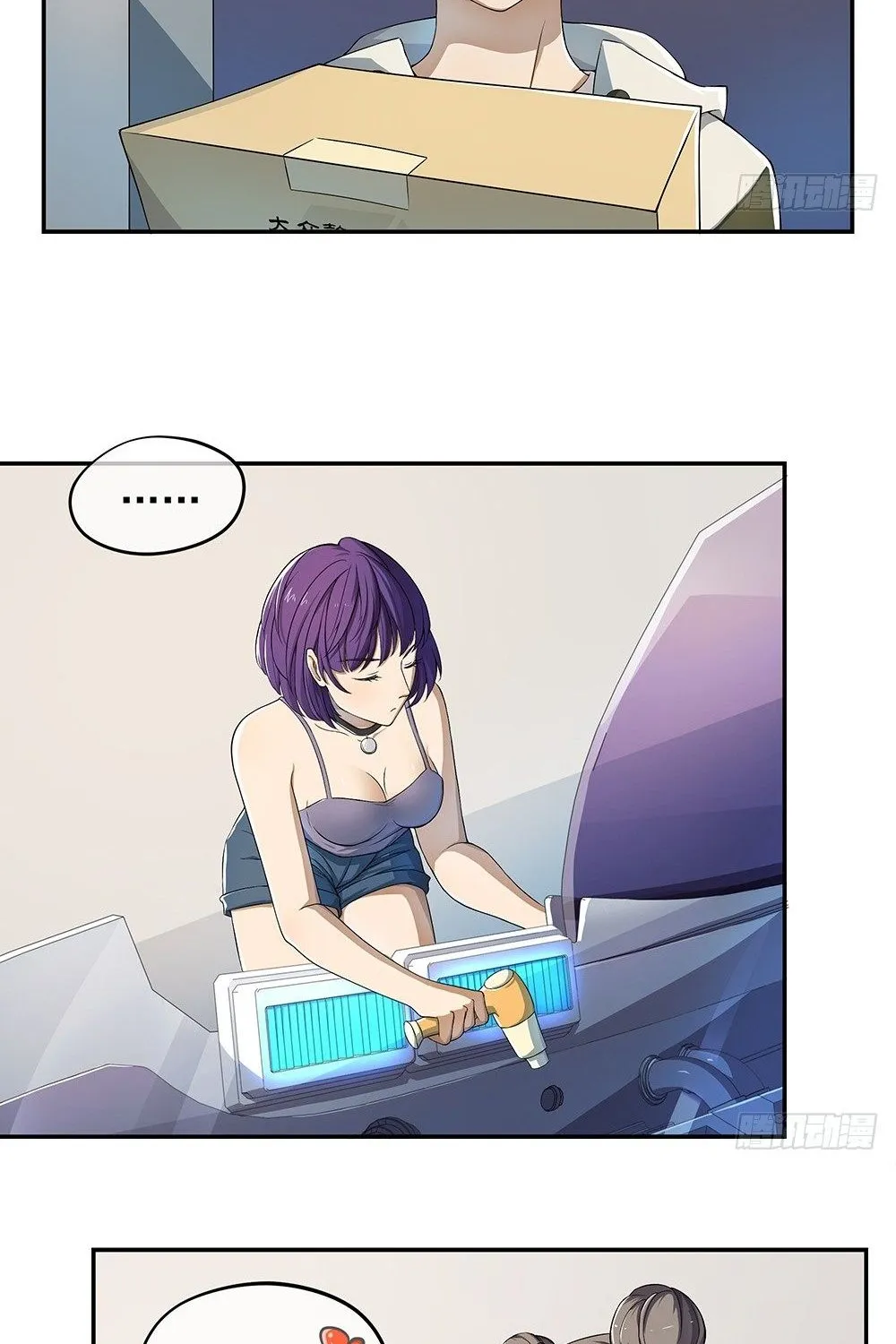 Ta Không Phải Nữ Thần - Chap 29 - Trang 17
