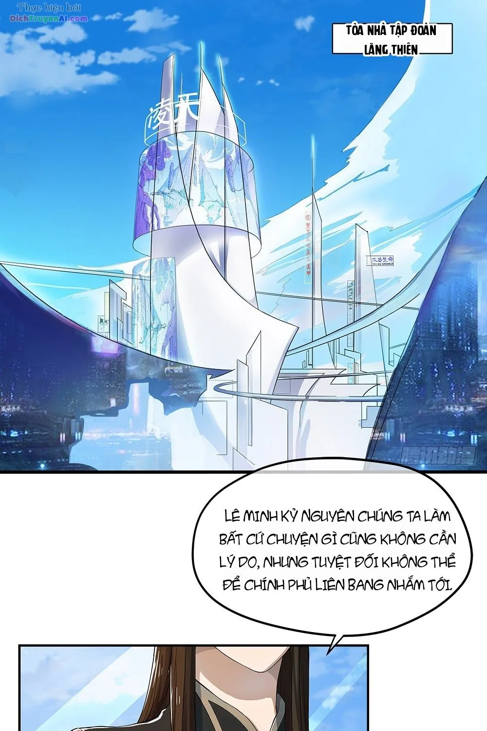 Ta Không Phải Nữ Thần - Chap 29 - Trang 22