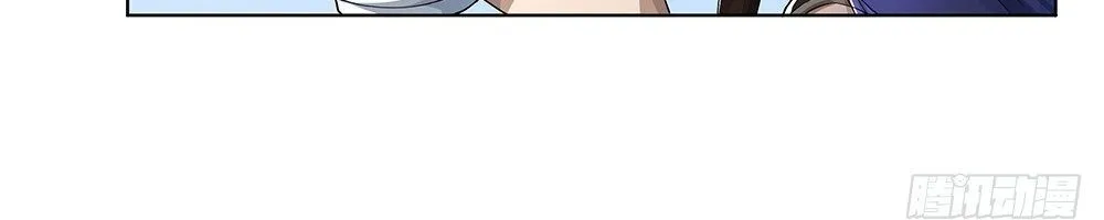 Ta Không Phải Nữ Thần - Chap 29 - Trang 24