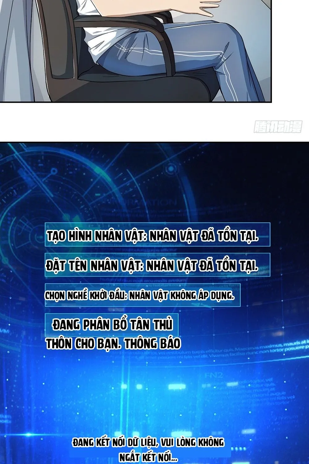 Ta Không Phải Nữ Thần - Chap 29 - Trang 44