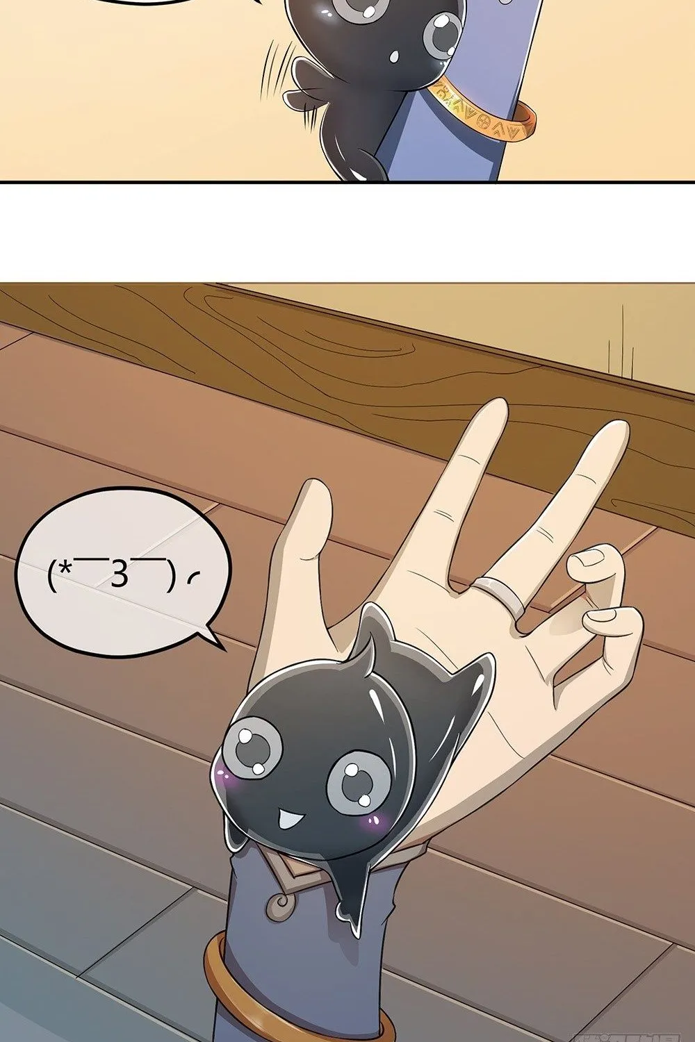 Ta Không Phải Nữ Thần - Chap 31 - Trang 32