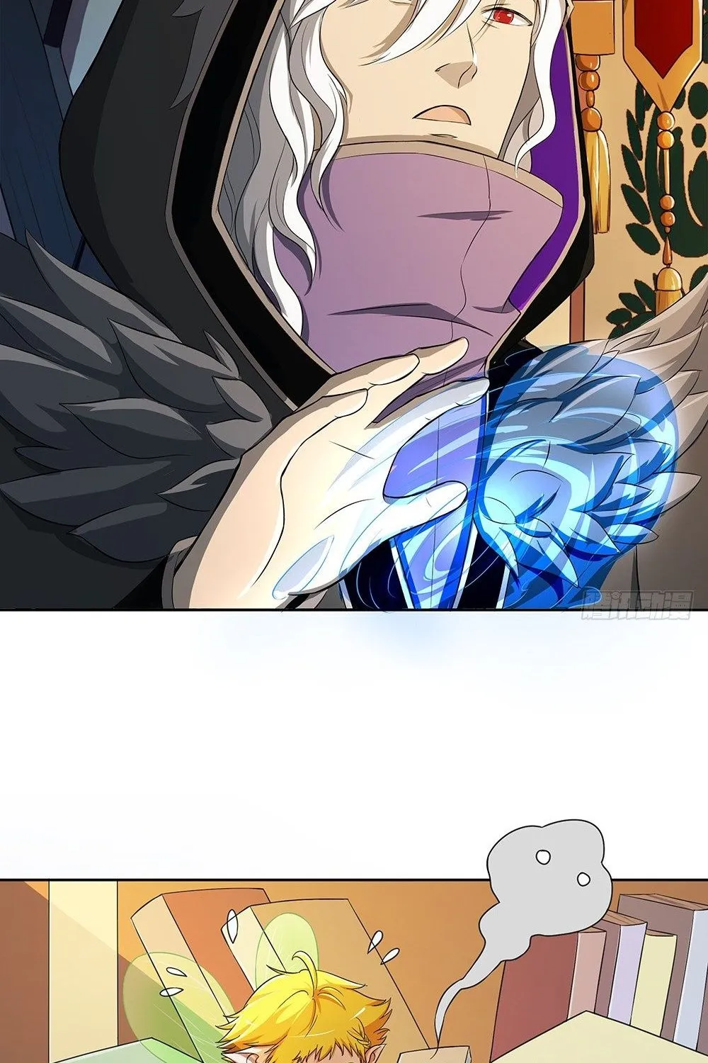 Ta Không Phải Nữ Thần - Chap 31 - Trang 41