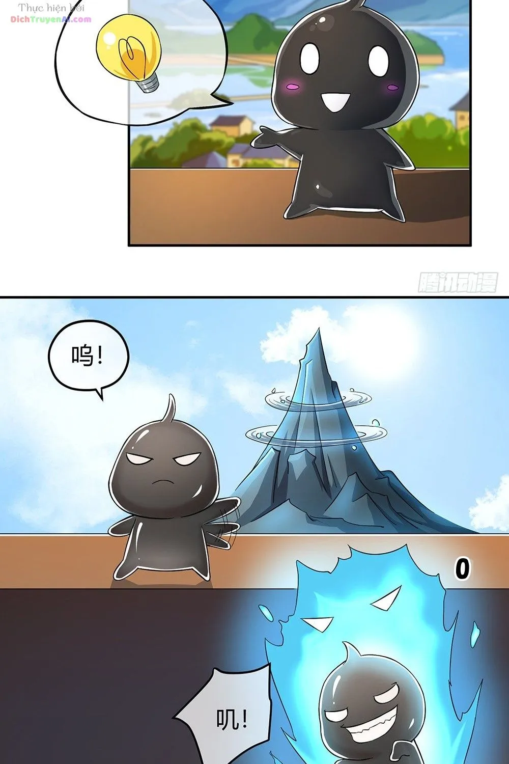 Ta Không Phải Nữ Thần - Chap 32 - Trang 22