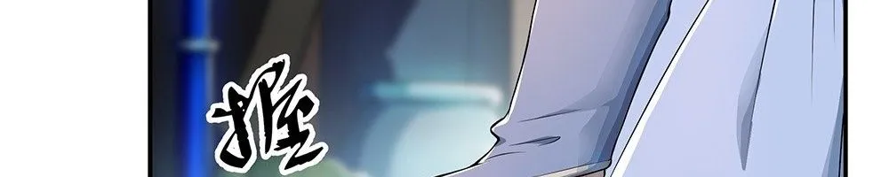 Ta Không Phải Nữ Thần - Chap 32 - Trang 30