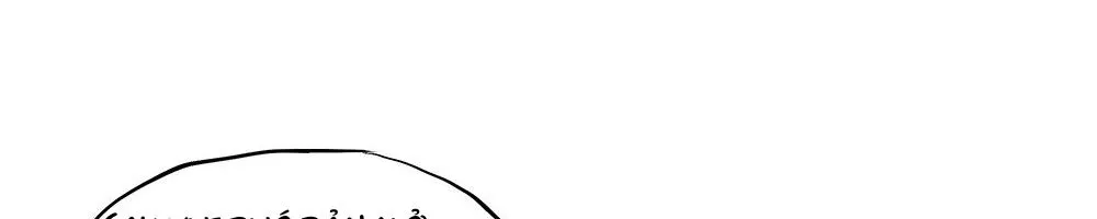 Ta Không Phải Nữ Thần - Chap 32 - Trang 33
