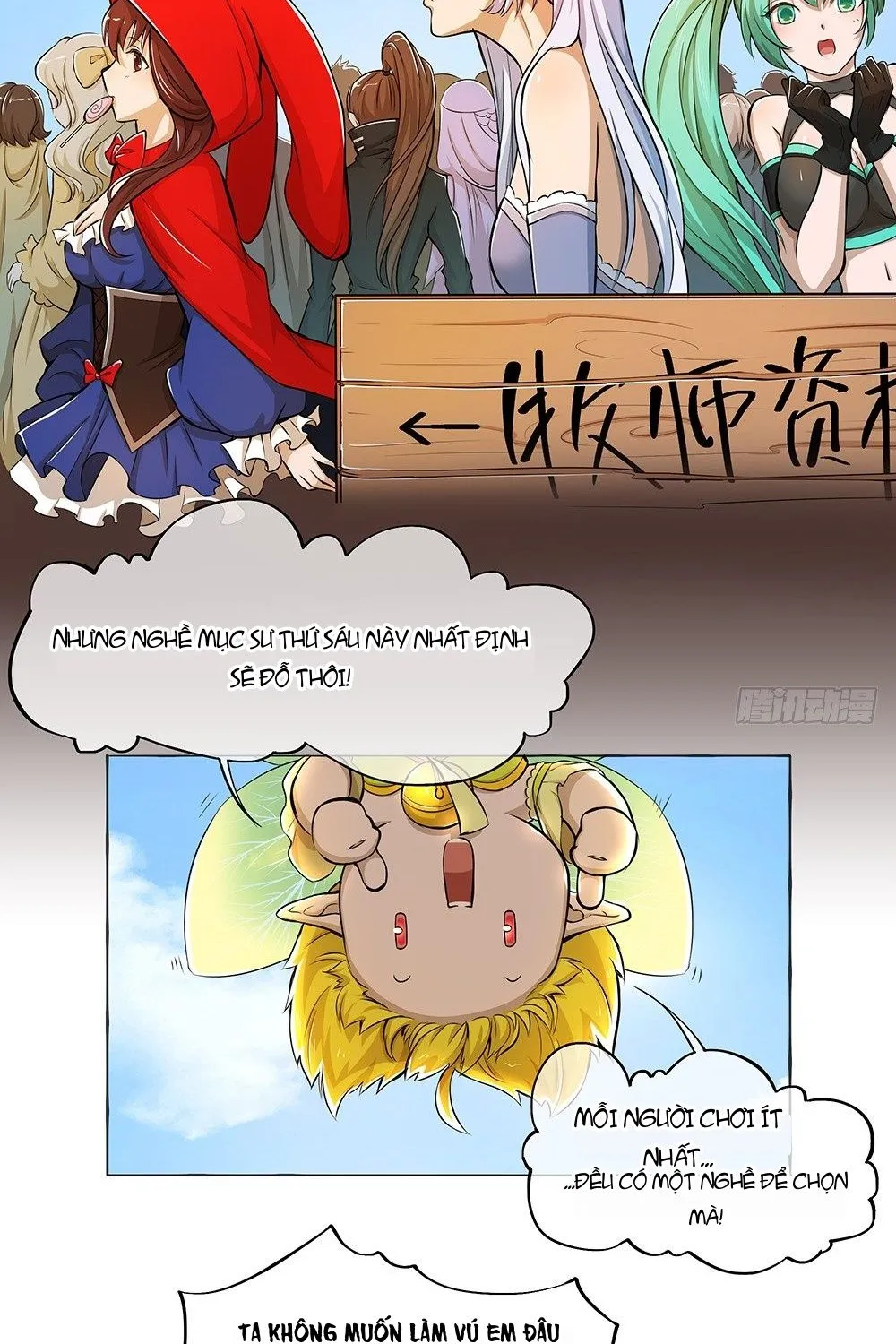 Ta Không Phải Nữ Thần - Chap 33 - Trang 11