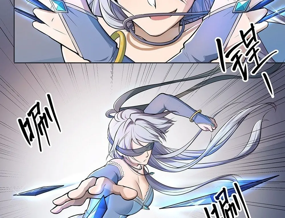 Ta Không Phải Nữ Thần - Chap 33 - Trang 3
