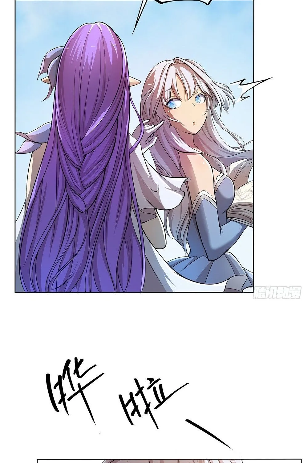 Ta Không Phải Nữ Thần - Chap 33 - Trang 23
