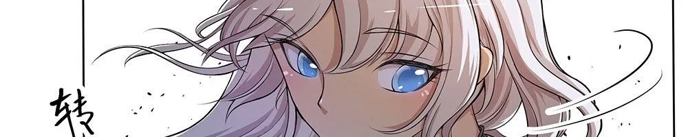Ta Không Phải Nữ Thần - Chap 33 - Trang 24