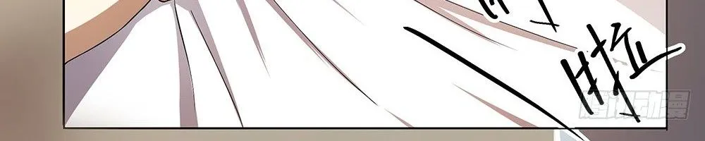 Ta Không Phải Nữ Thần - Chap 33 - Trang 27