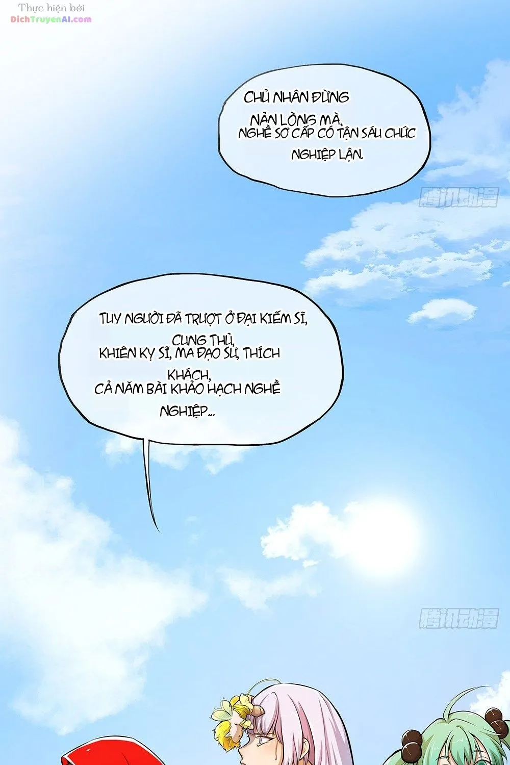 Ta Không Phải Nữ Thần - Chap 33 - Trang 10