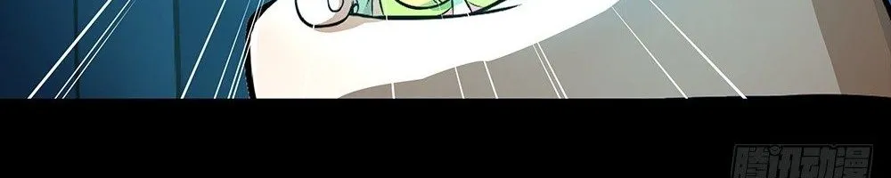 Ta Không Phải Nữ Thần - Chap 34 - Trang 21