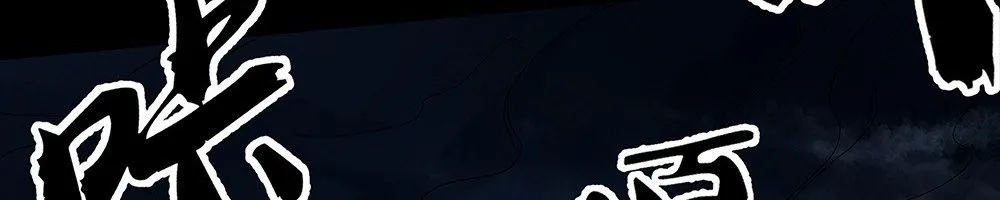 Ta Không Phải Nữ Thần - Chap 34 - Trang 24