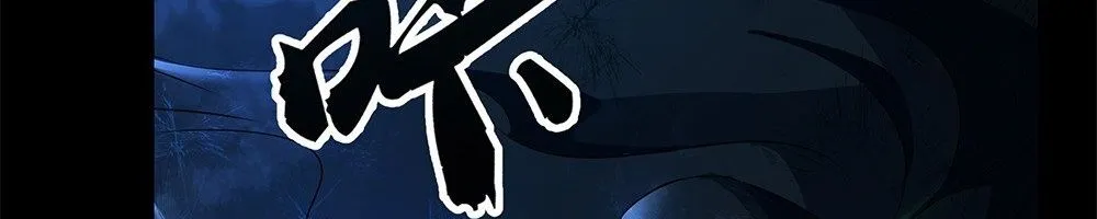 Ta Không Phải Nữ Thần - Chap 34 - Trang 39